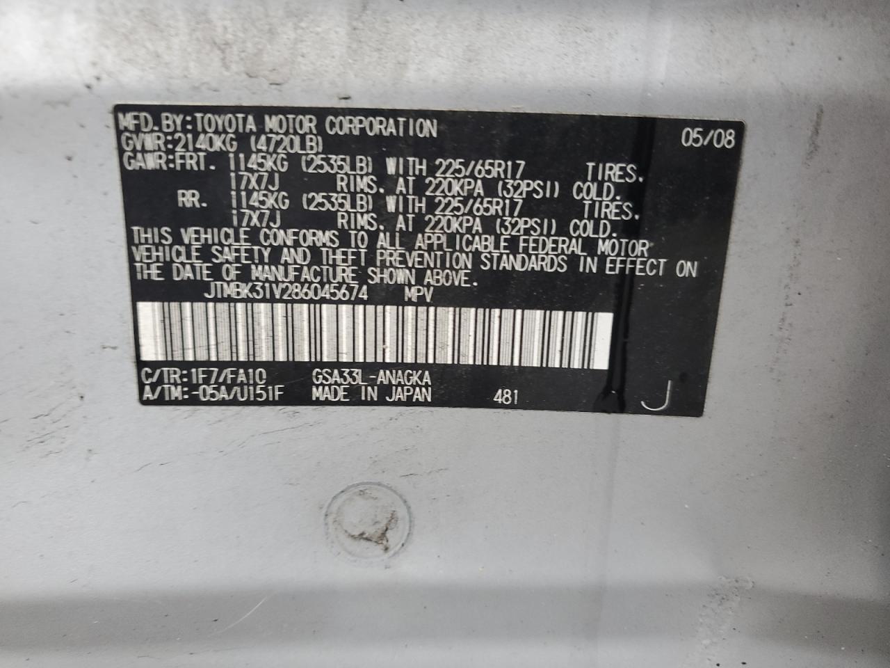 2008 Toyota Rav4 Limited VIN: JTMBK31V286045674 Lot: 66471484