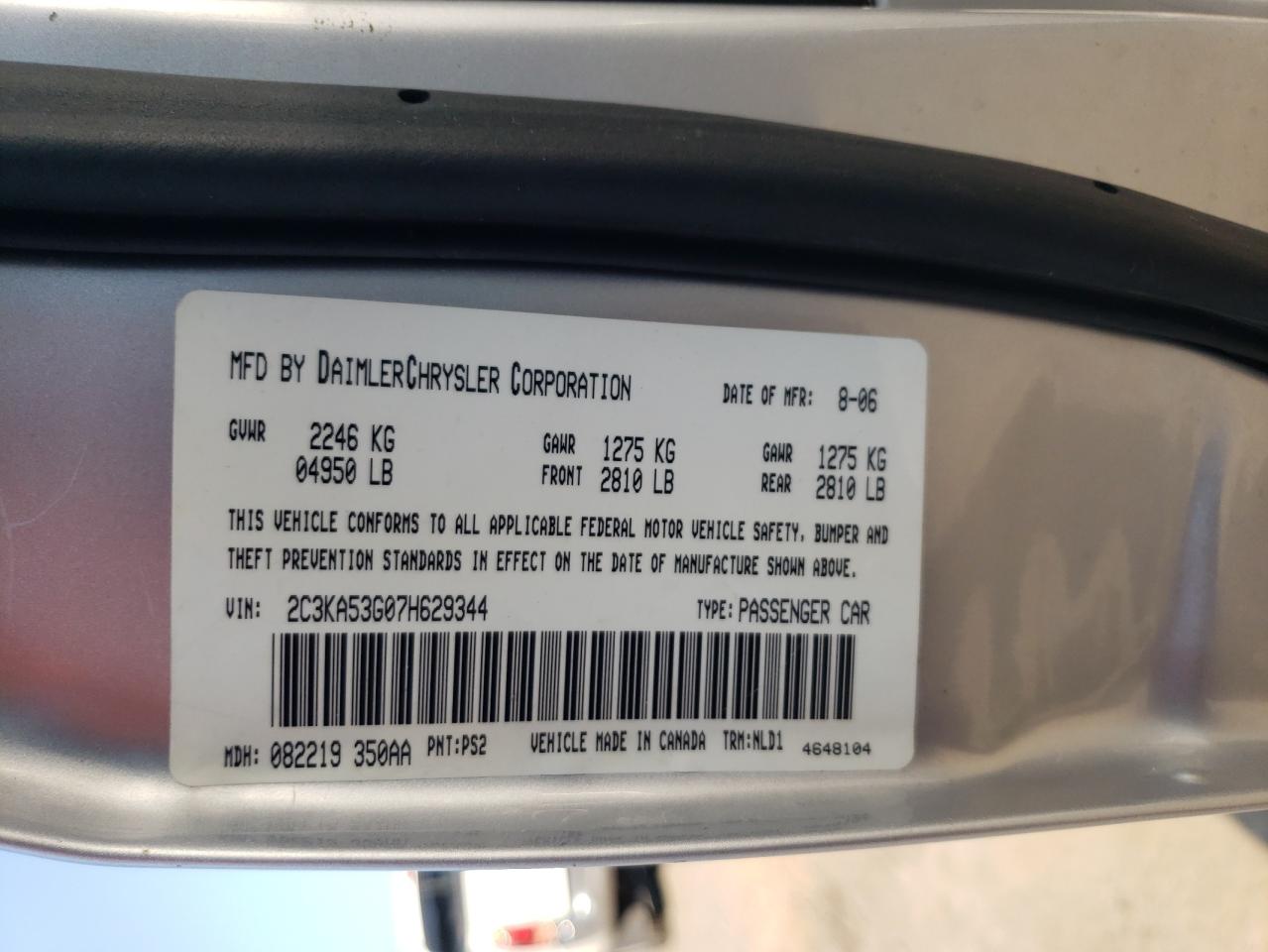 2007 Chrysler 300 Touring VIN: 2C3KA53G07H629344 Lot: 63580264