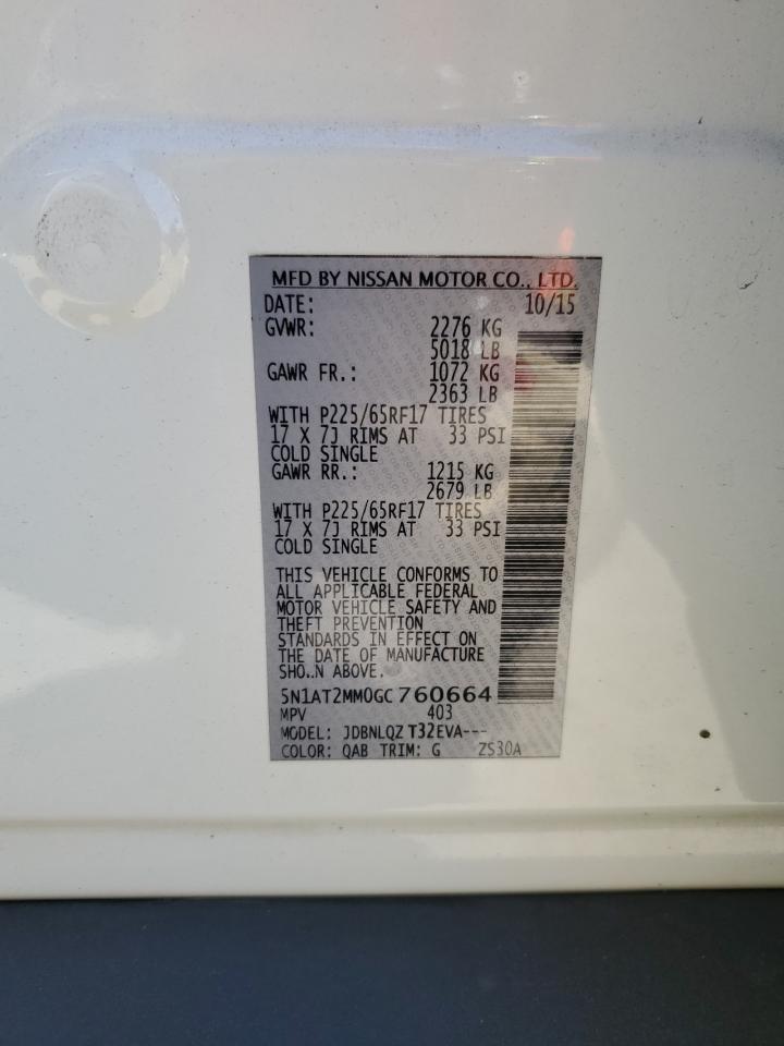 5N1AT2MM0GC760664 2016 Nissan Rogue S