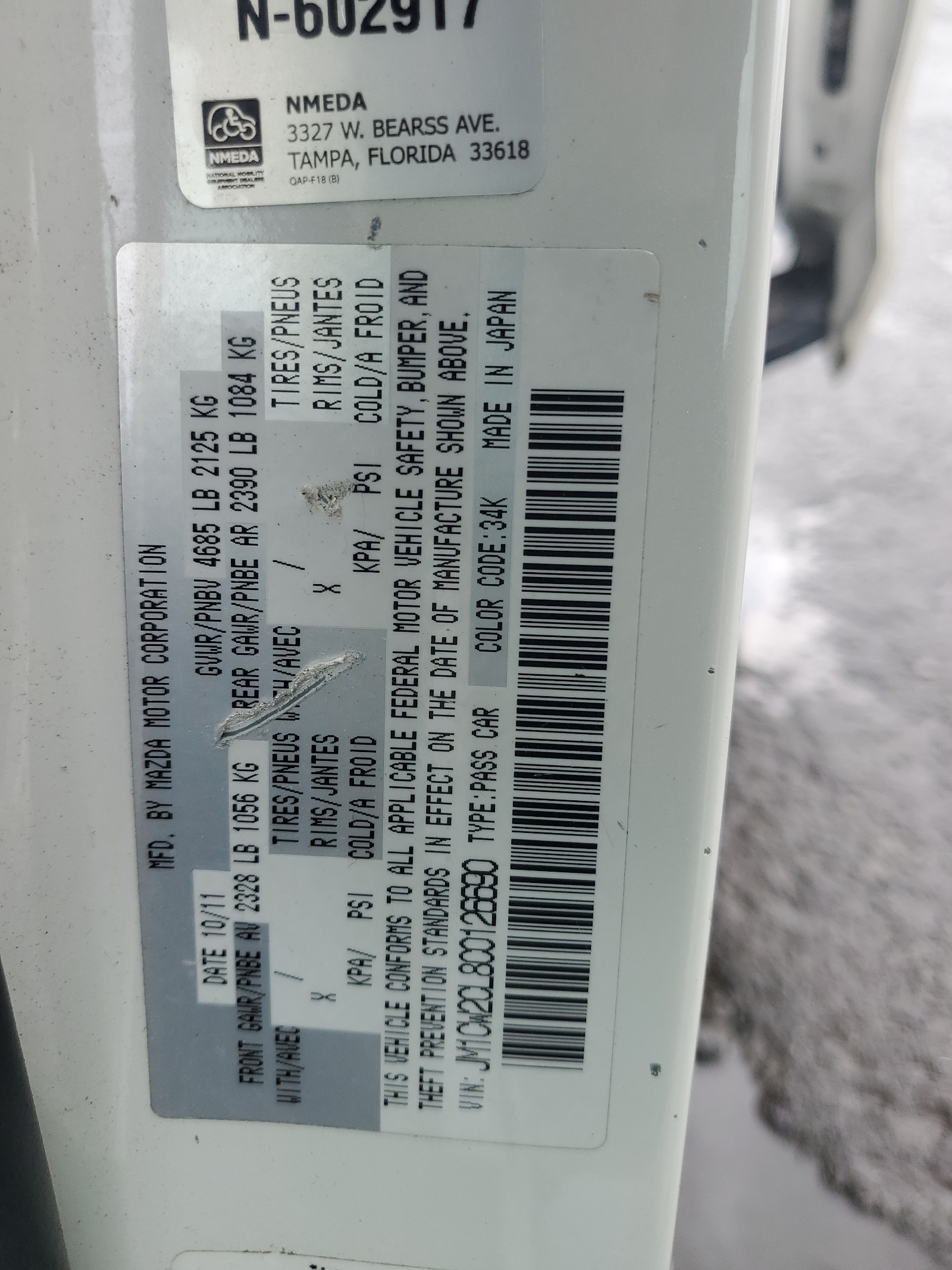 JM1CW2CL8C0126690 2012 Mazda 5