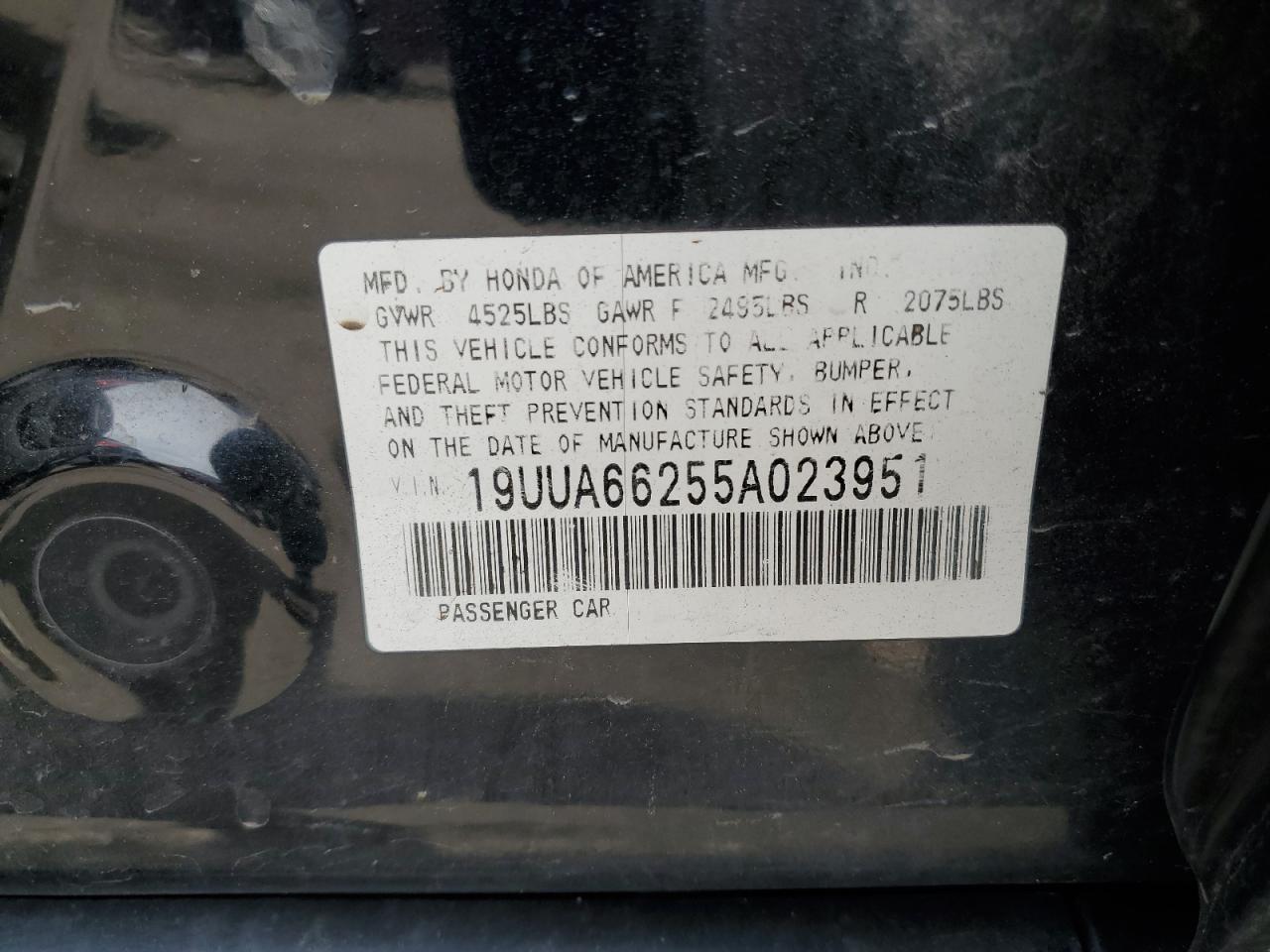 19UUA66255A023951 2005 Acura Tl