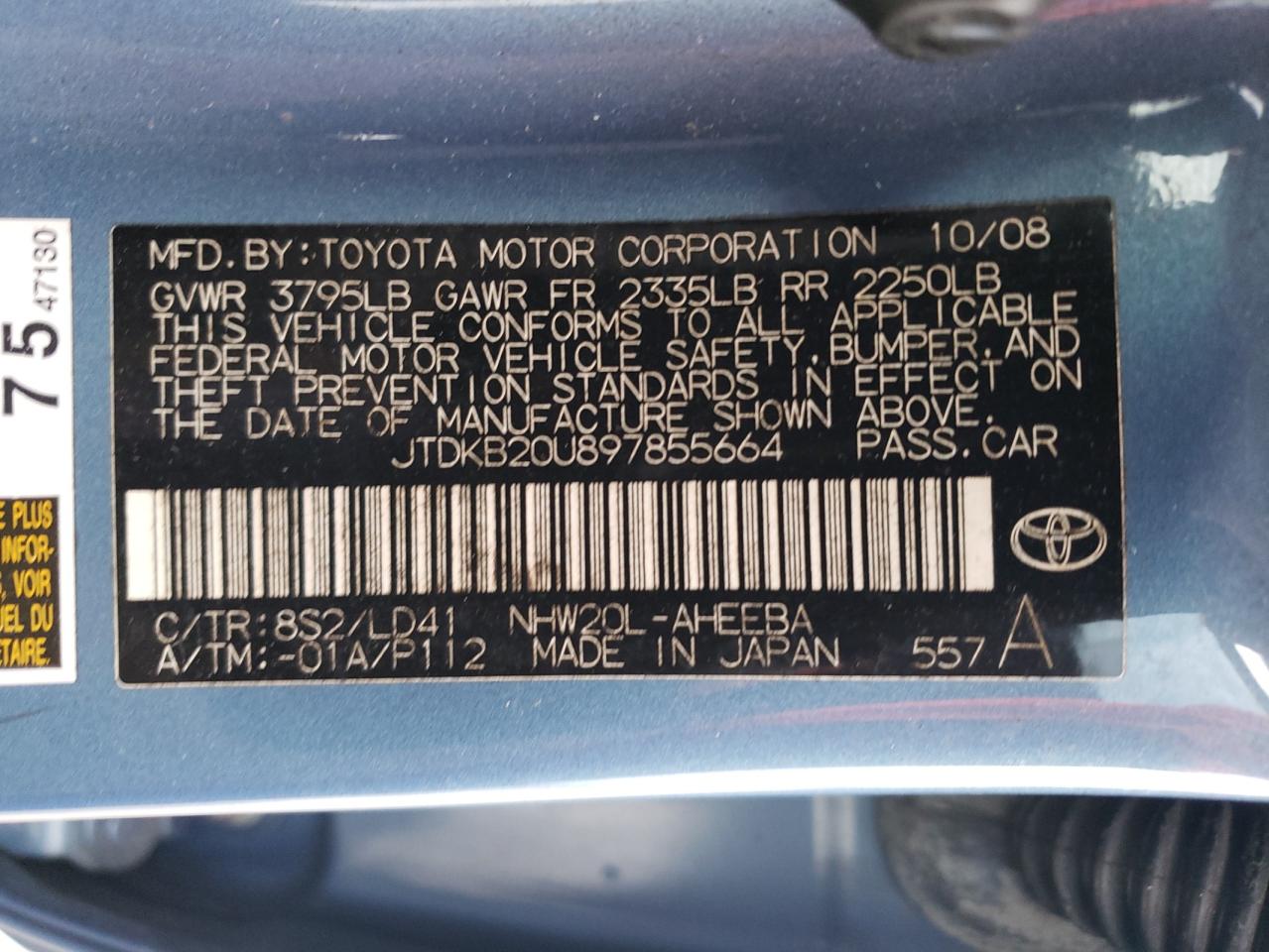 JTDKB20U897855664 2009 Toyota Prius