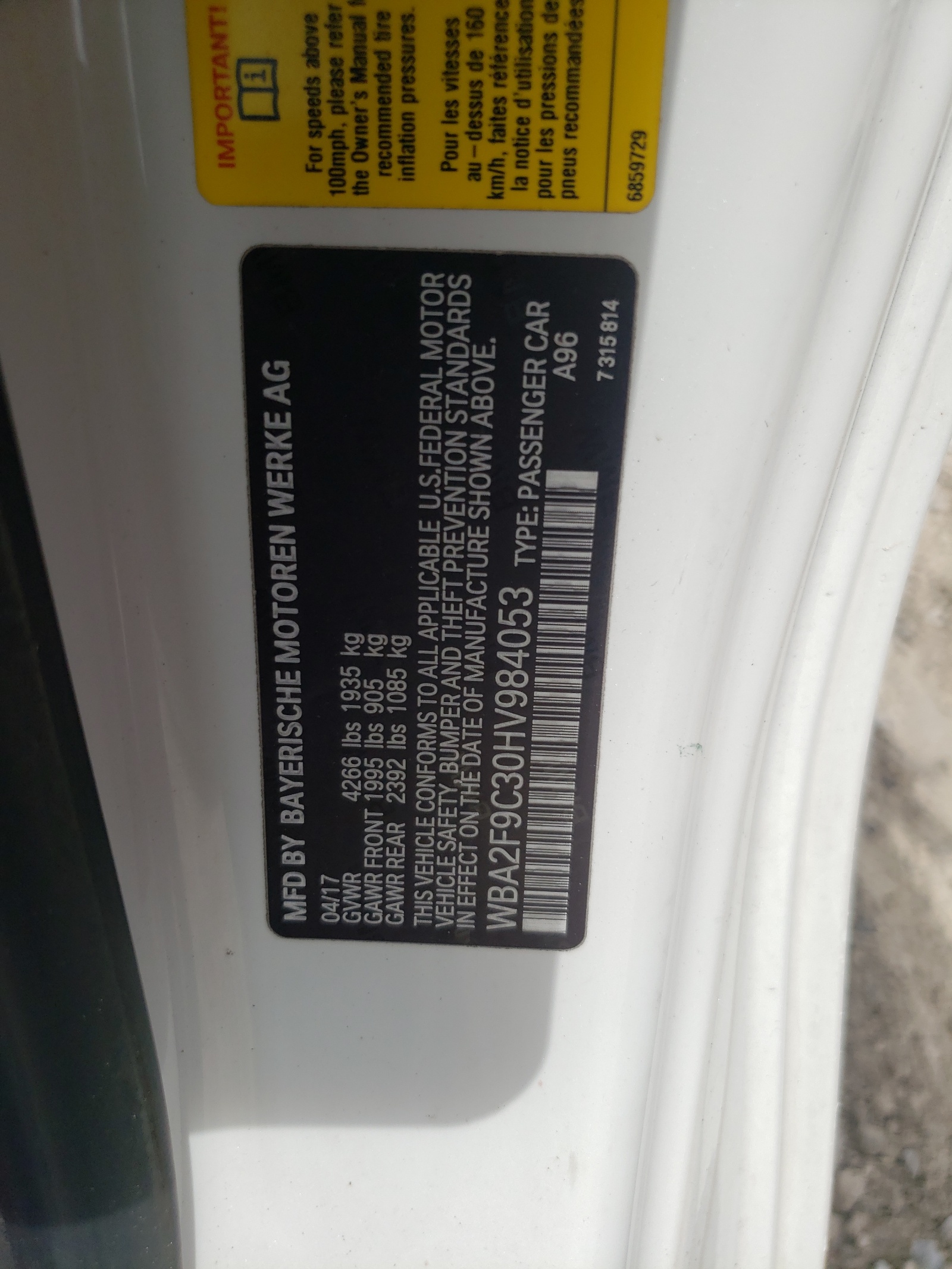 WBA2F9C30HV984053 2017 BMW 230I