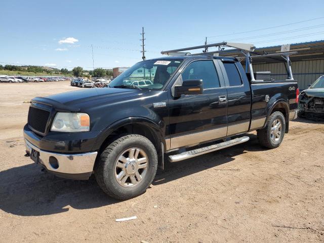 2007 Ford F150 