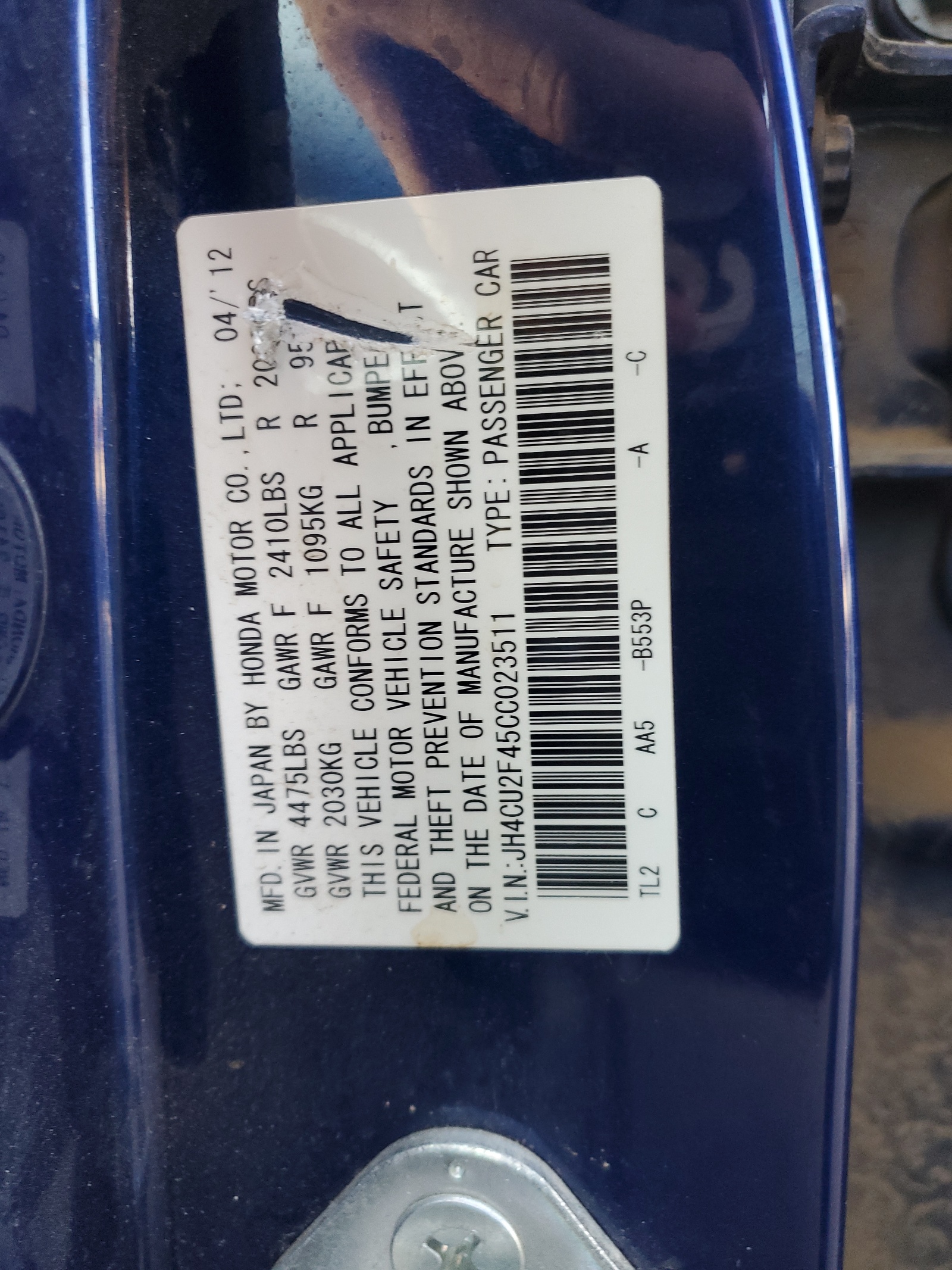 JH4CU2F45CC023511 2012 Acura Tsx