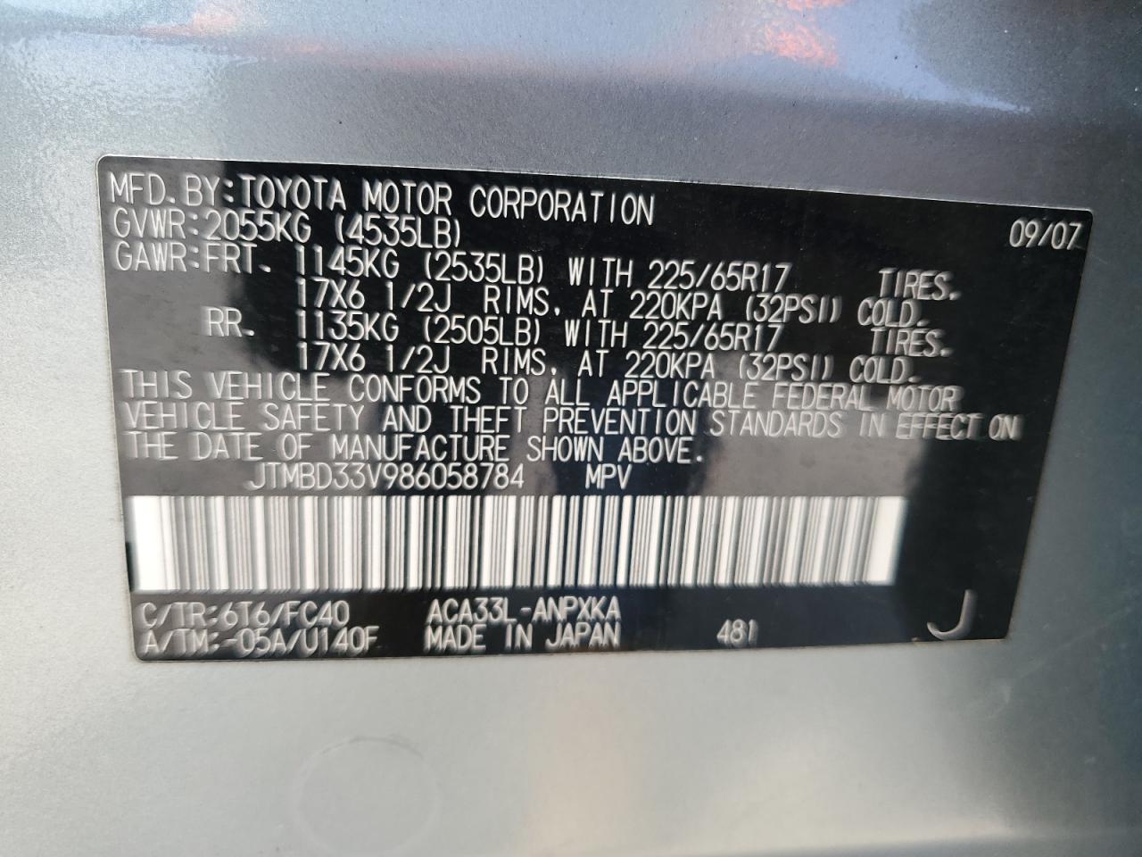 JTMBD33V986058784 2008 Toyota Rav4