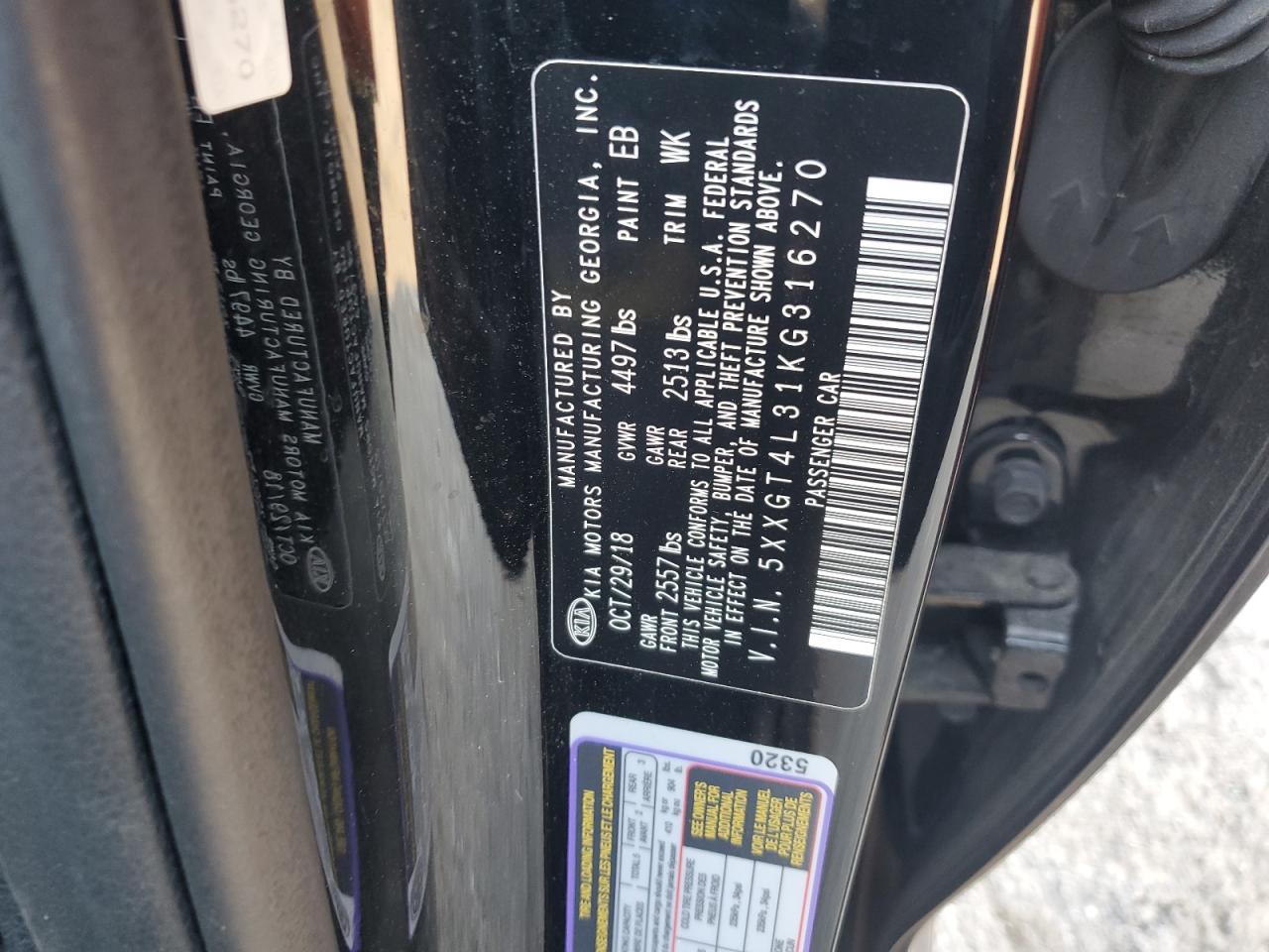 2019 Kia Optima Lx VIN: 5XXGT4L31KG316270 Lot: 64703694