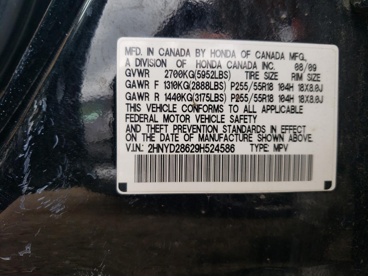 2HNYD28629H524586 2009 Acura Mdx Technology