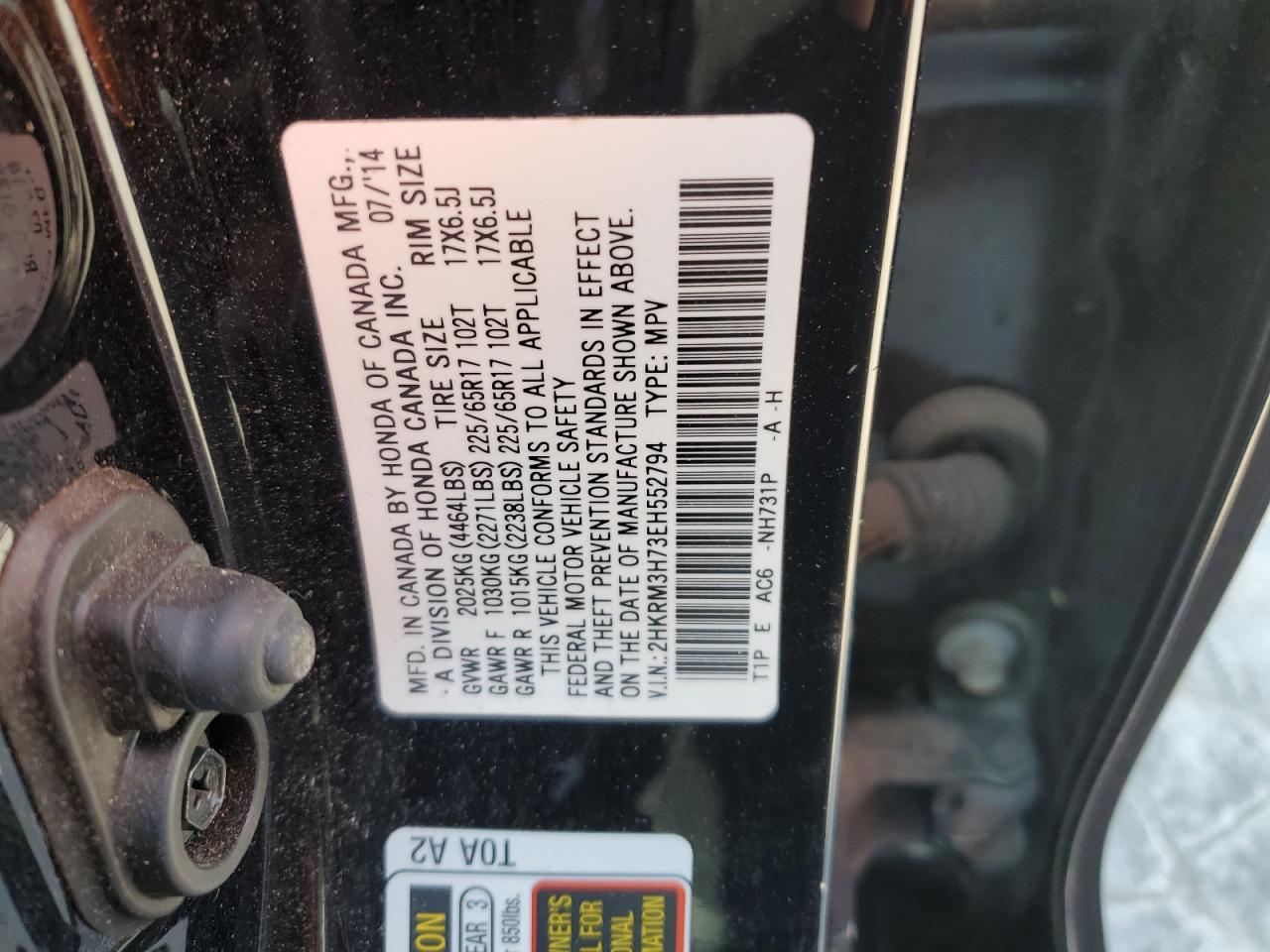 2014 Honda Cr-V Exl VIN: 2HKRM3H73EH552794 Lot: 67286134