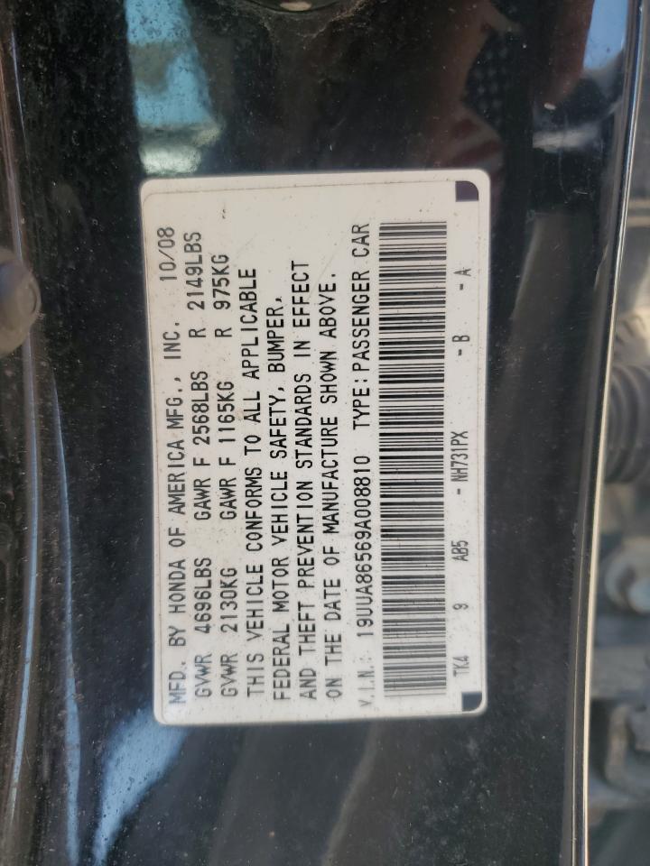 19UUA86569A008810 2009 Acura Tl