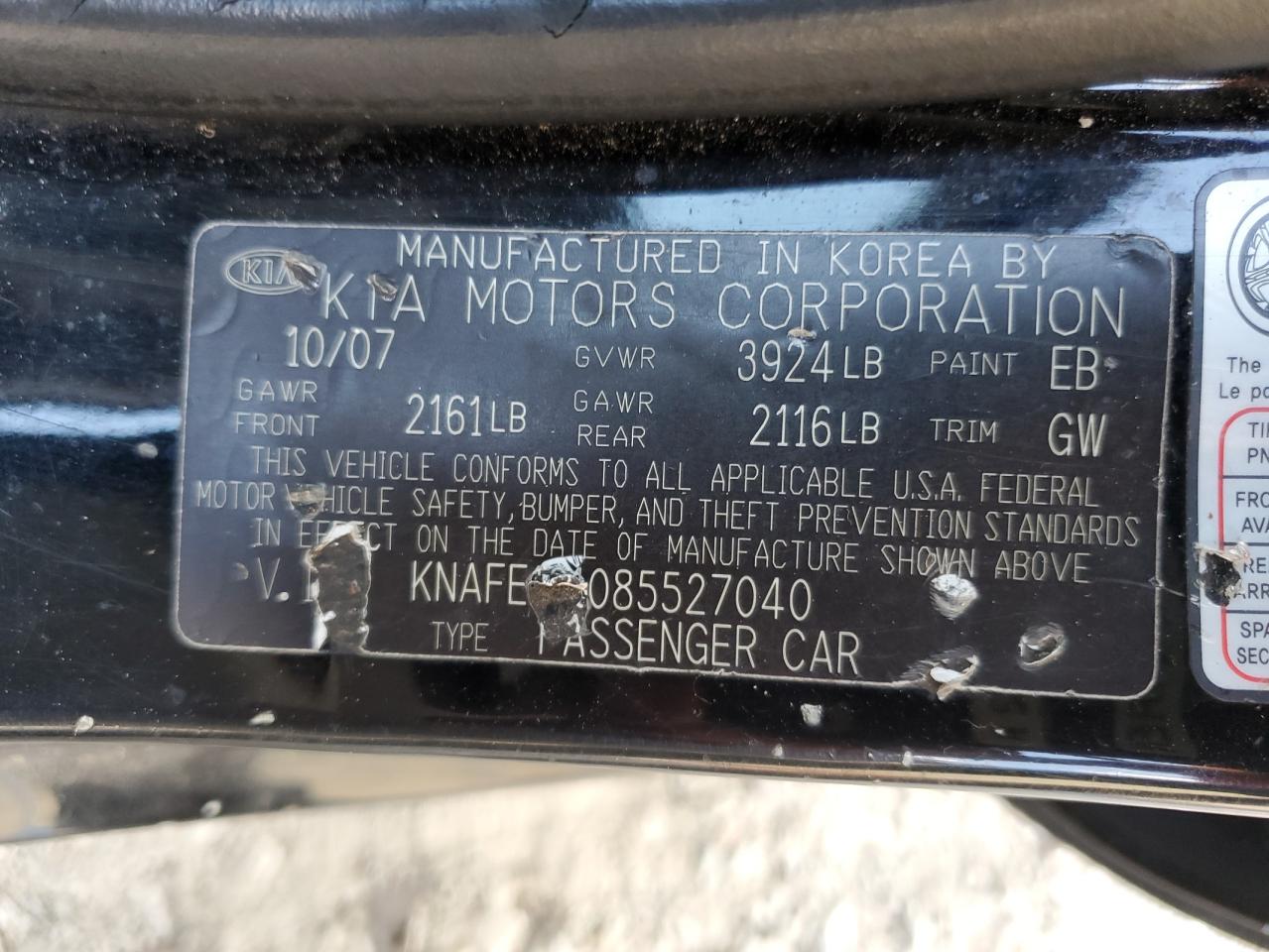 2008 Kia Spectra Ex VIN: KNAFE121085527040 Lot: 71484054