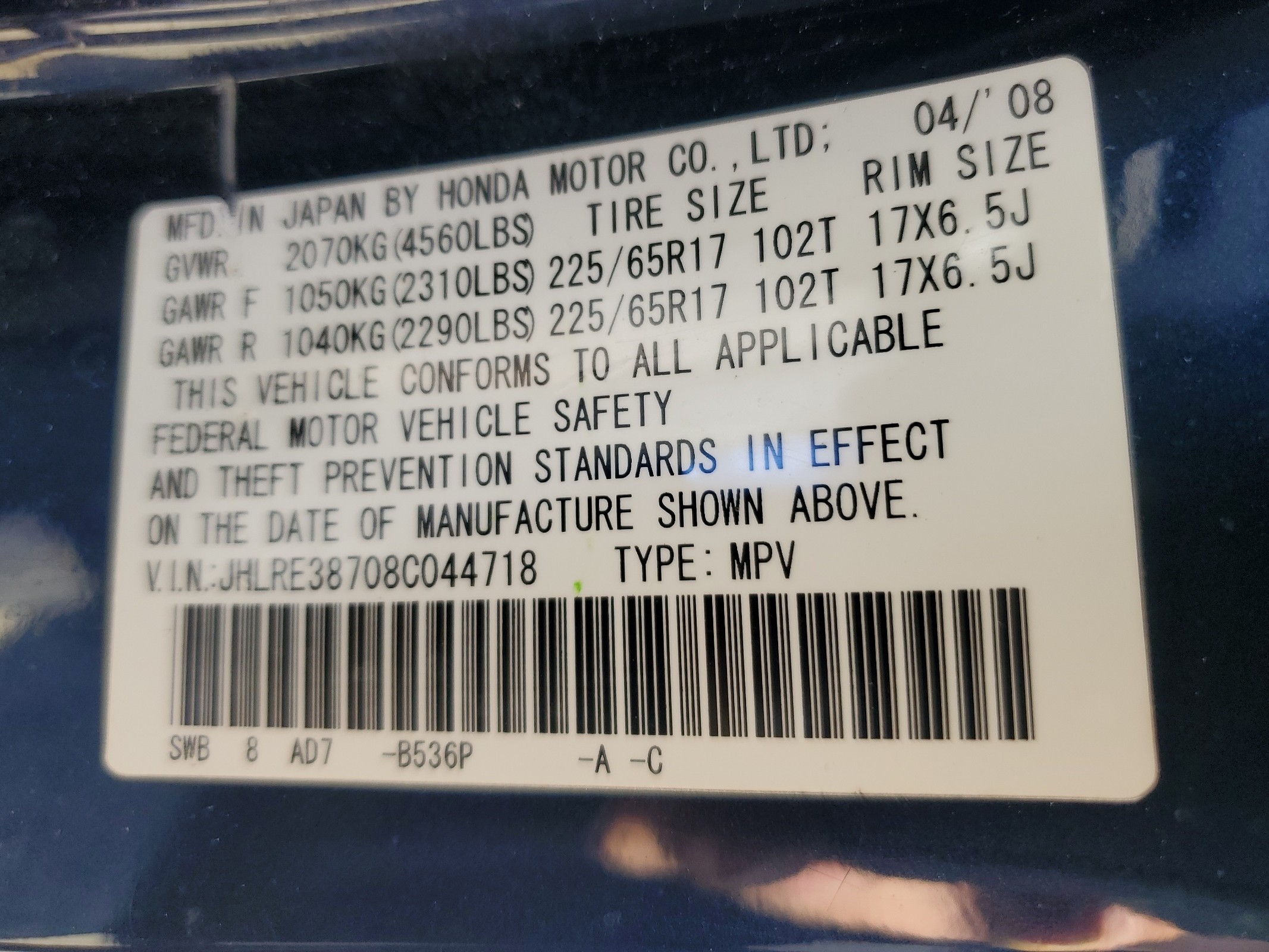 JHLRE38708C044718 2008 Honda Cr-V Exl