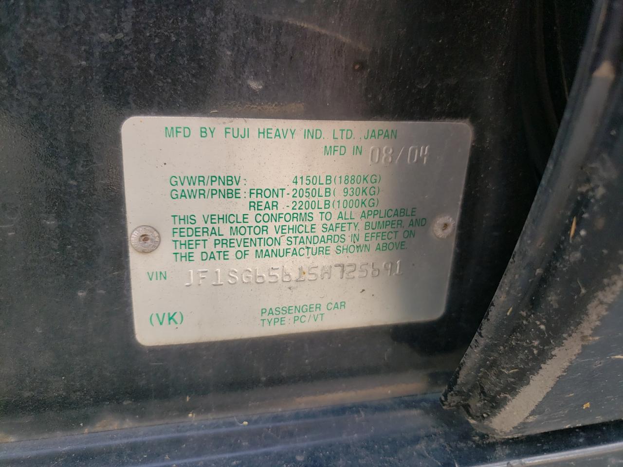 2005 Subaru Forester 2.5Xs VIN: JF1SG65615H725691 Lot: 65471474