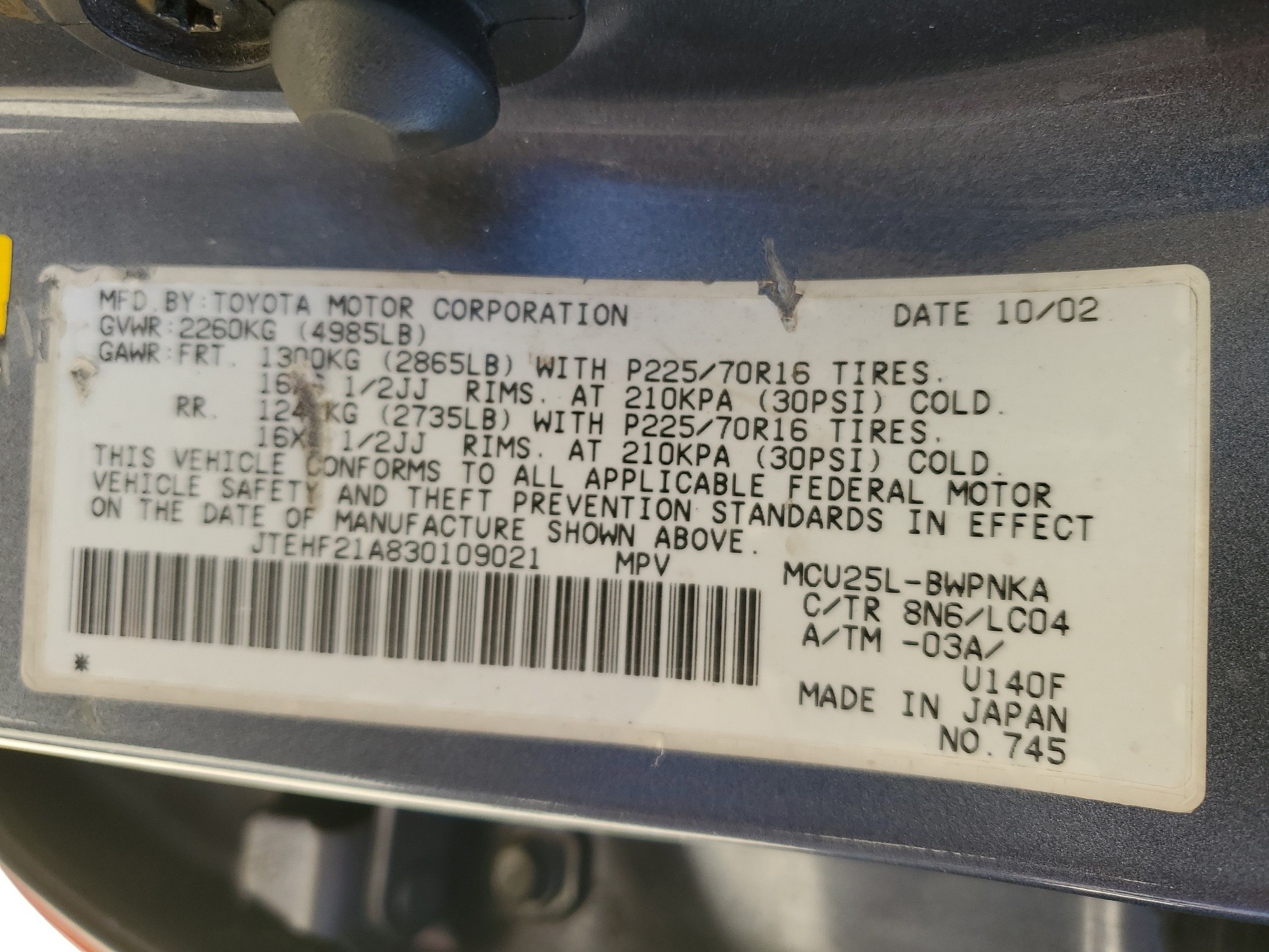 JTEHF21A830109021 2003 Toyota Highlander Limited