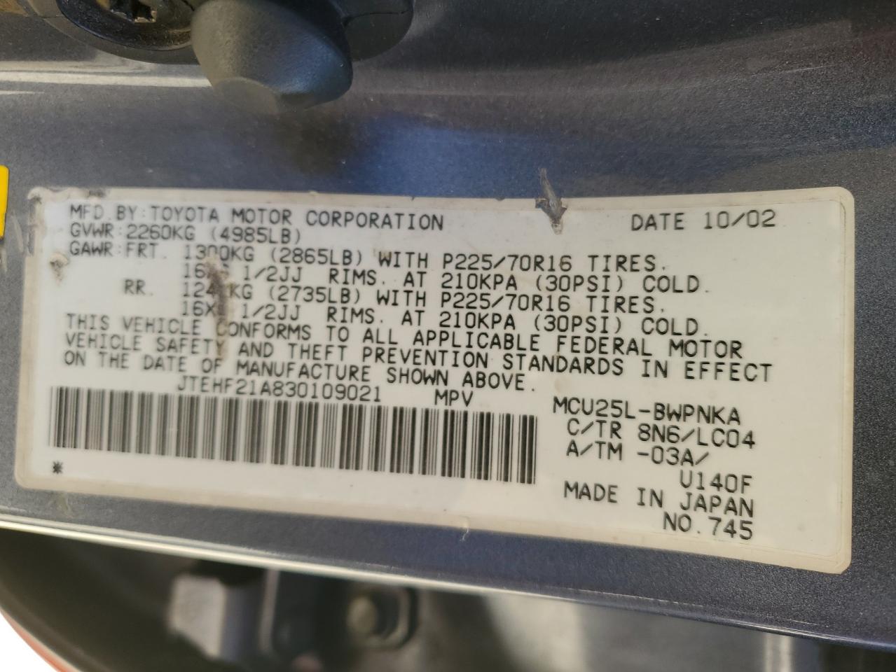 2003 Toyota Highlander Limited VIN: JTEHF21A830109021 Lot: 67096994