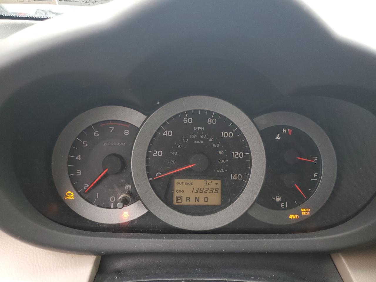 2007 Toyota Rav4 VIN: JTMBD33V076041175 Lot: 66226924