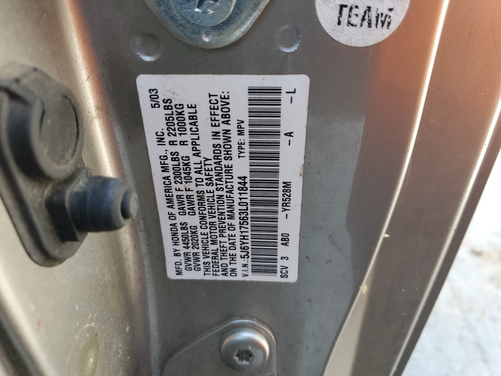 5J6YH17563L011844 2003 Honda Element Ex