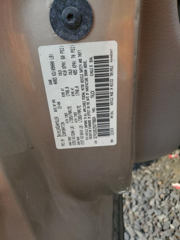 2005 Dodge Ram 2500 St VIN: 3D7KS28C25G778824 Lot: 67967184