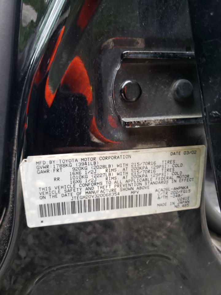 2002 Toyota Rav4 VIN: JTEGH20V320068354 Lot: 68084954