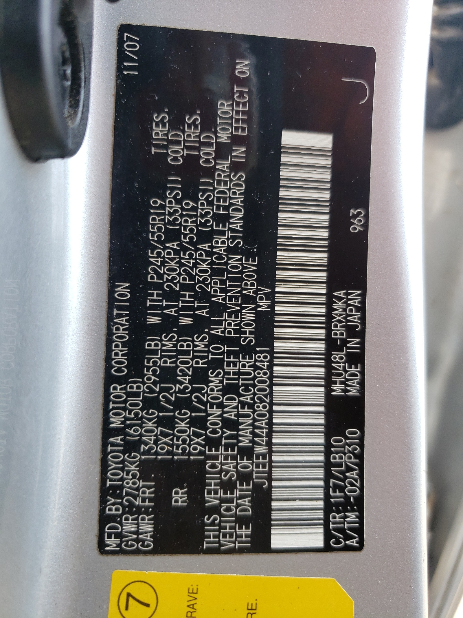 JTEEW44A082008481 2008 Toyota Highlander Hybrid Limited