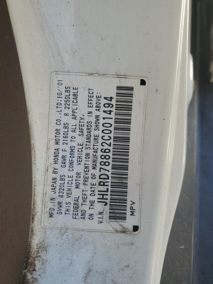 2002 Honda Cr-V Ex VIN: JHLRD78862C001494 Lot: 67966304