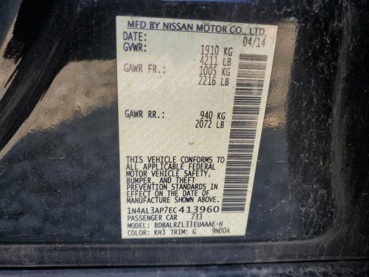 1N4AL3AP7EC413960 2014 Nissan Altima 2.5