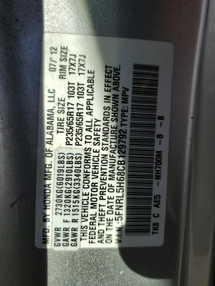 2012 Honda Odyssey Exl VIN: 5FNRL5H68CB129792 Lot: 66820544