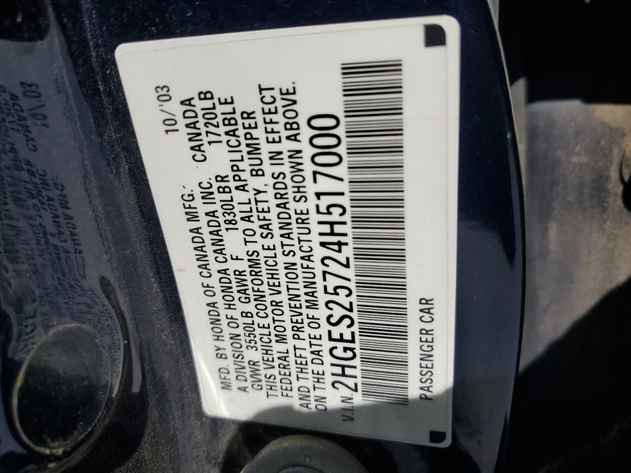 2004 Honda Civic Ex VIN: 2HGES25724H517000 Lot: 67277474