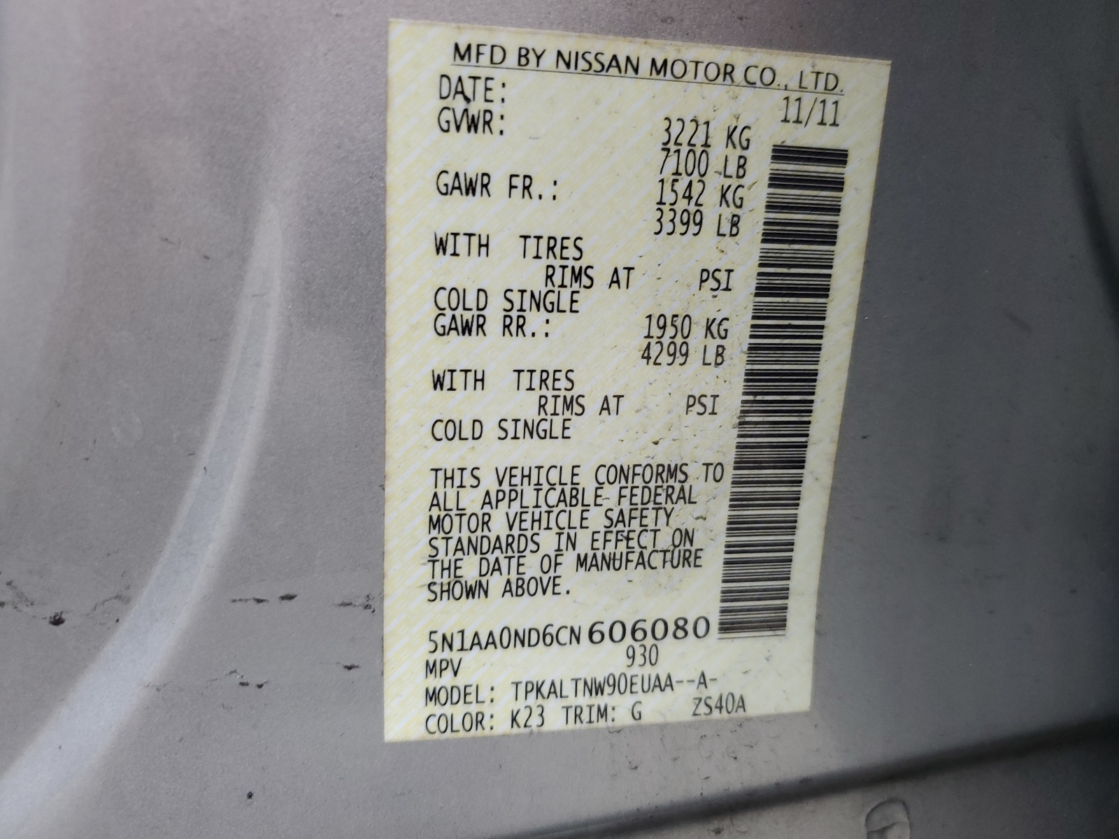 5N1AA0ND6CN606080 2012 Nissan Armada Sv