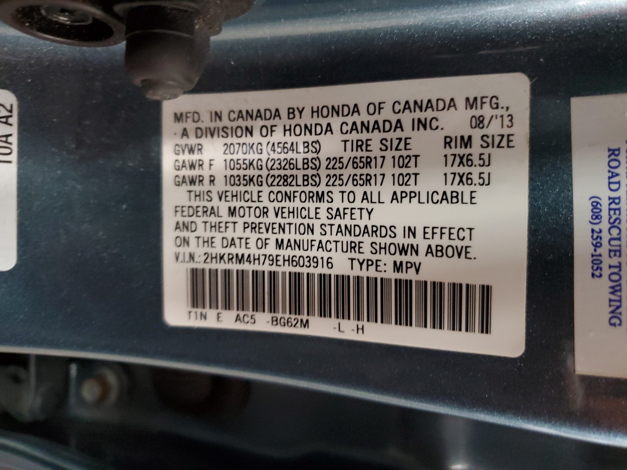 2HKRM4H79EH603916 2014 Honda Cr-V Exl