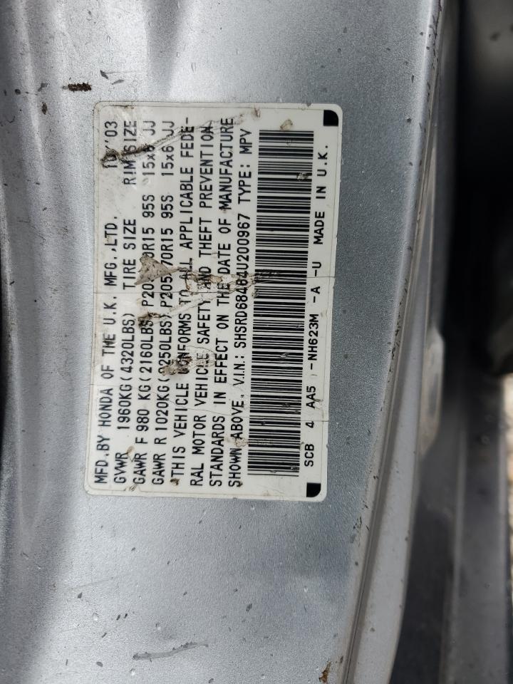 2004 Honda Cr-V Lx VIN: SHSRD68464U200967 Lot: 66127244