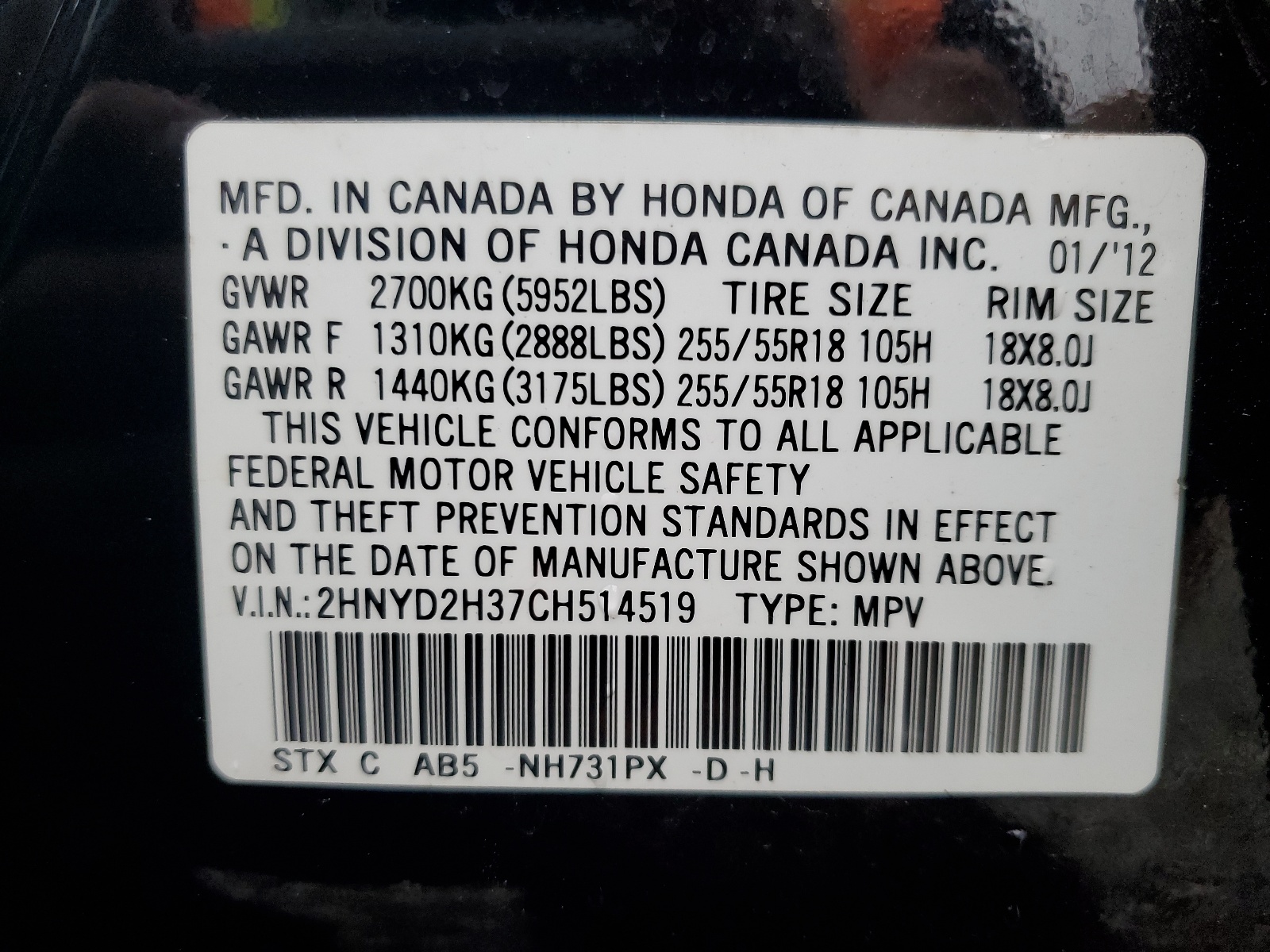 2HNYD2H37CH514519 2012 Acura Mdx Technology