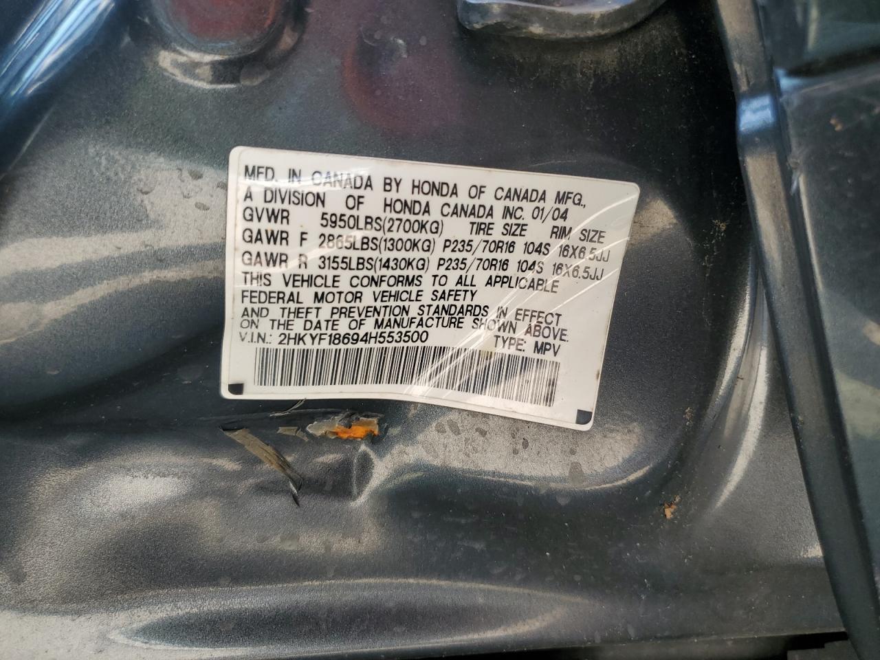 2HKYF18694H553500 2004 Honda Pilot Exl