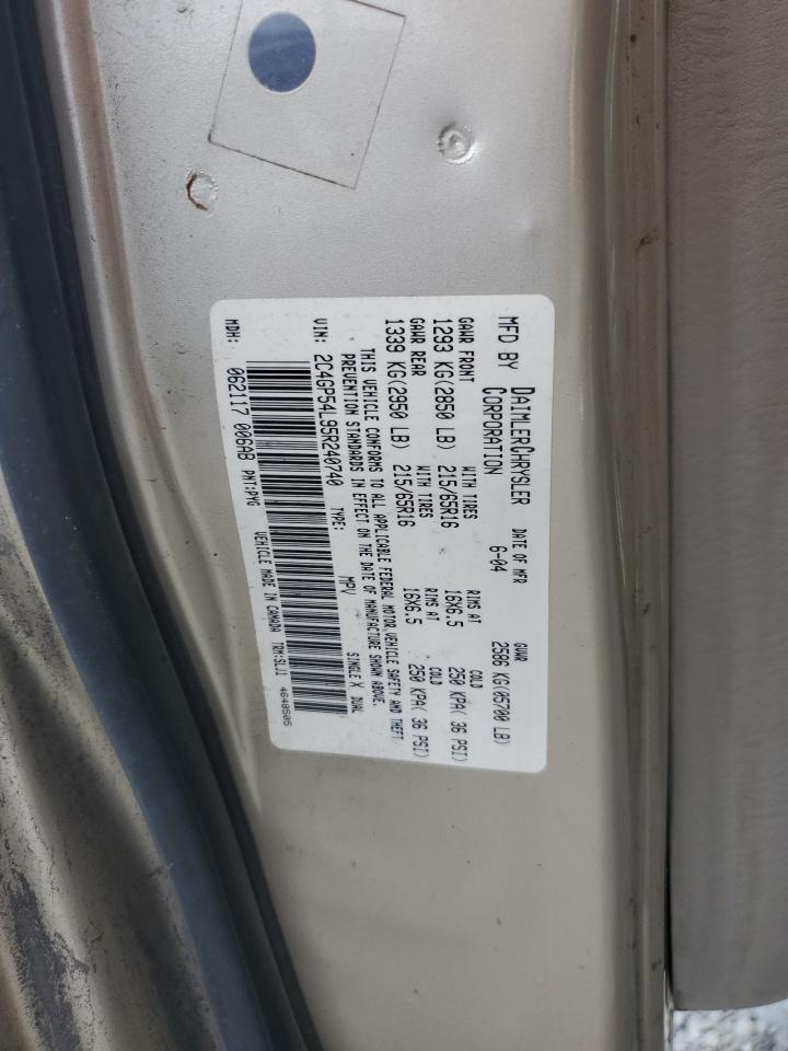 2005 Chrysler Town & Country Touring VIN: 2C4GP54L95R240740 Lot: 65997754