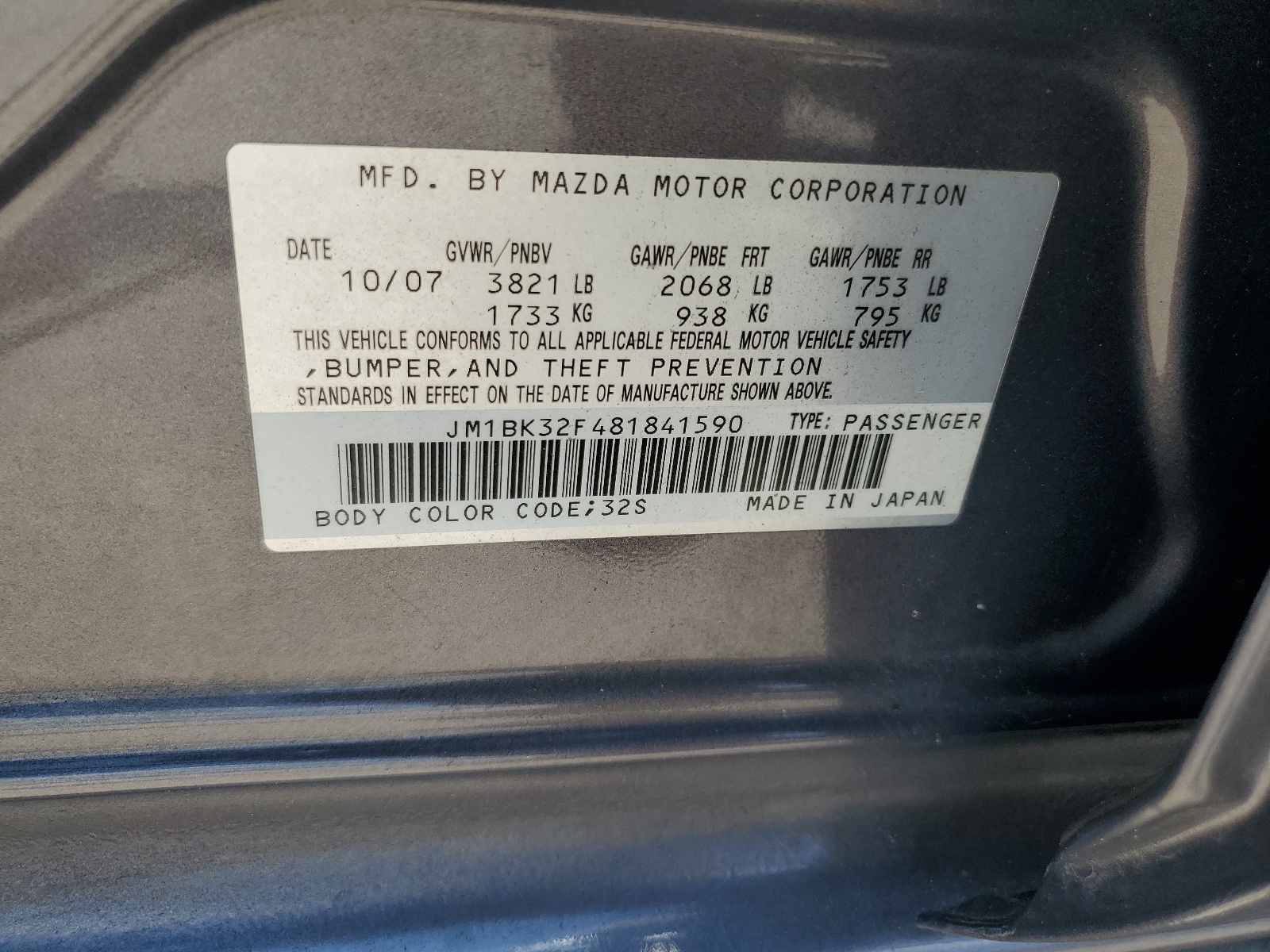 JM1BK32F481841590 2008 Mazda 3 I