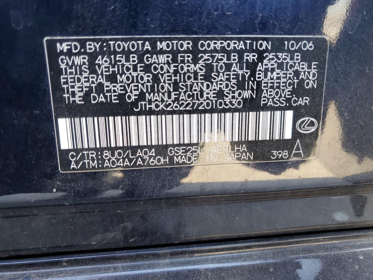 2007 Lexus Is 250 VIN: JTHCK262272010330 Lot: 65982124