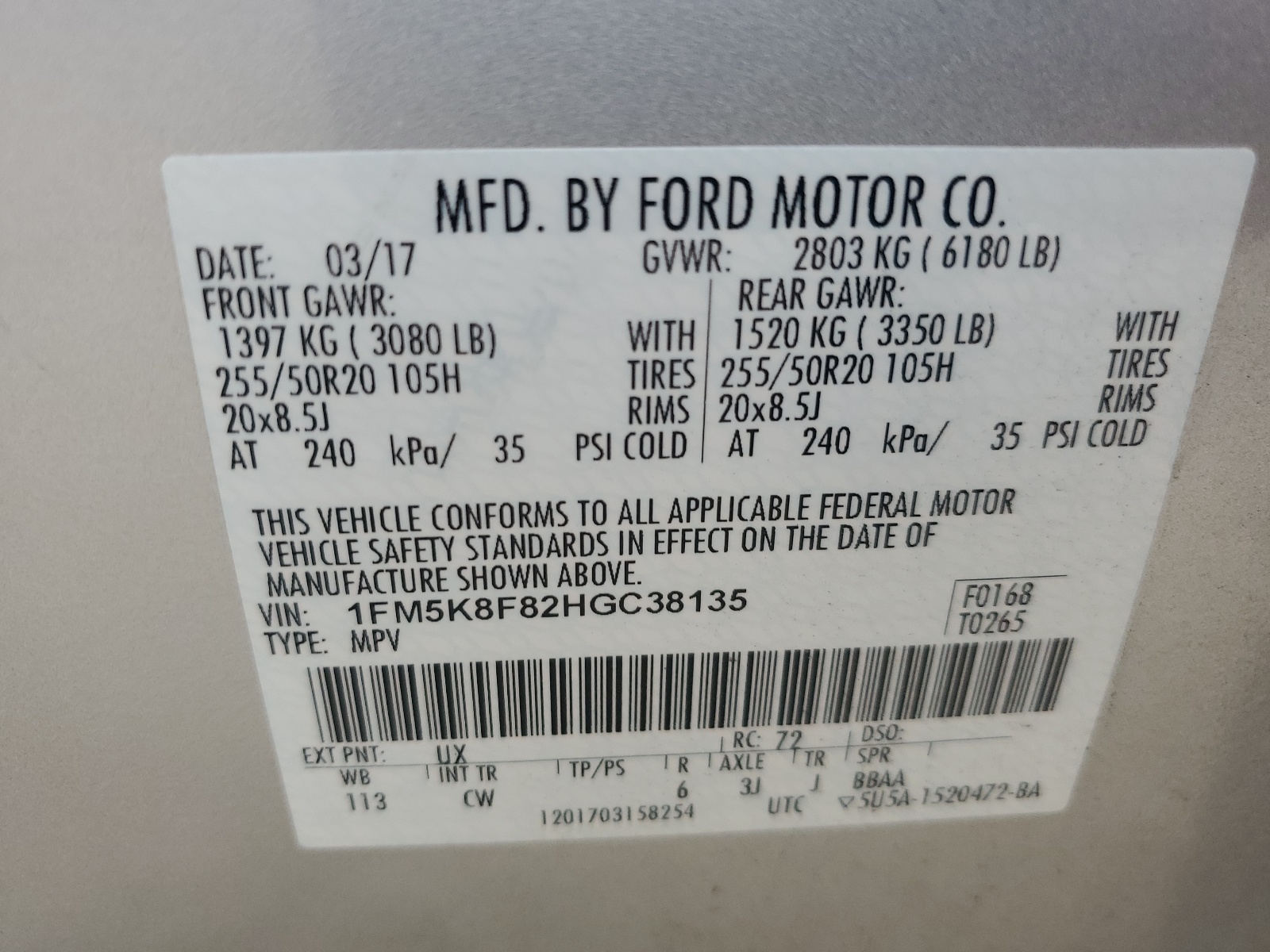 1FM5K8F82HGC38135 2017 Ford Explorer Limited