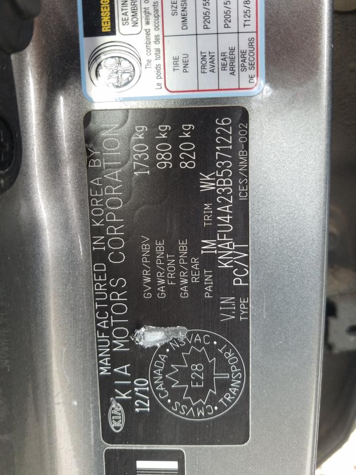 2011 Kia Forte Ex VIN: KNAFU4A23B5371226 Lot: 65399714