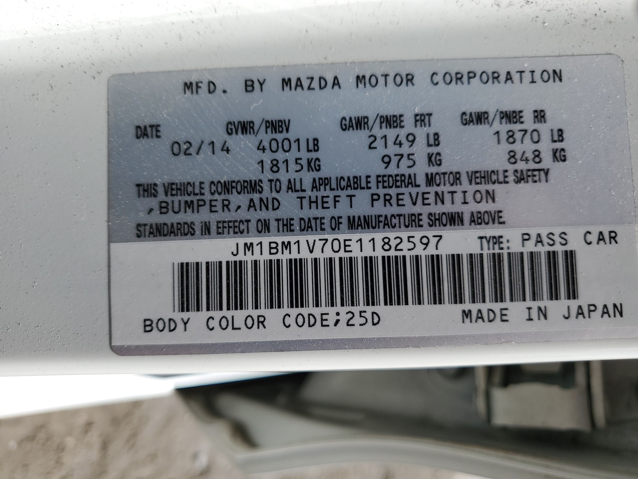 JM1BM1V70E1182597 2014 Mazda 3 Touring