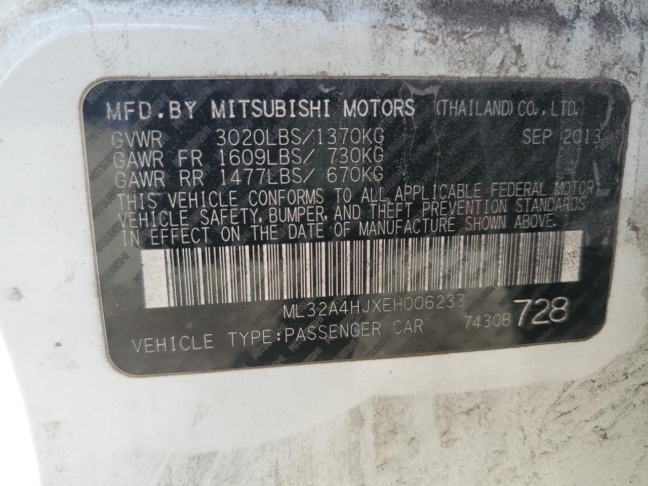 2014 Mitsubishi Mirage Es VIN: ML32A4HJXEH006233 Lot: 69221254