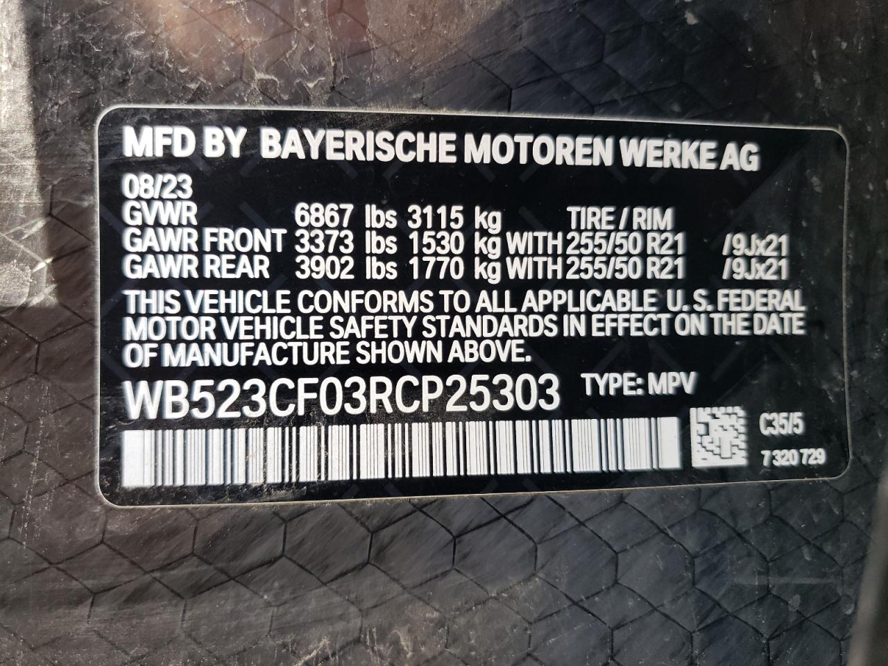 WB523CF03RCP25303 2024 BMW Ix xDrive50