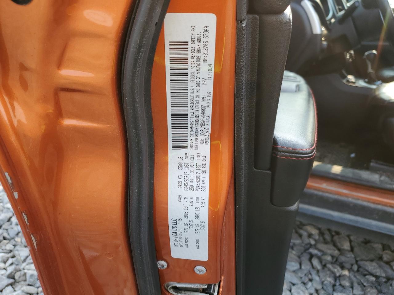 2015 Jeep Cherokee Trailhawk VIN: 1C4PJMBS0FW640037 Lot: 67424164