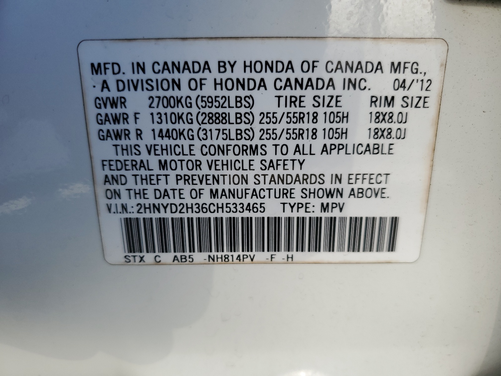 2HNYD2H36CH533465 2012 Acura Mdx Technology