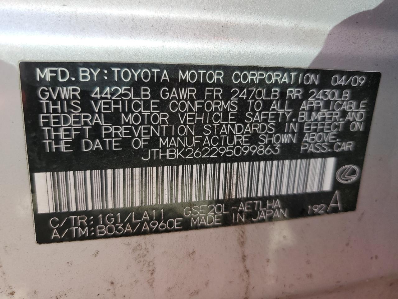 2009 Lexus Is 250 VIN: JTHBK262295099863 Lot: 68378294