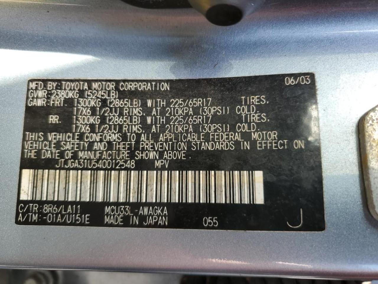 2004 Lexus Rx 330 VIN: JTJGA31U540012548 Lot: 66821234