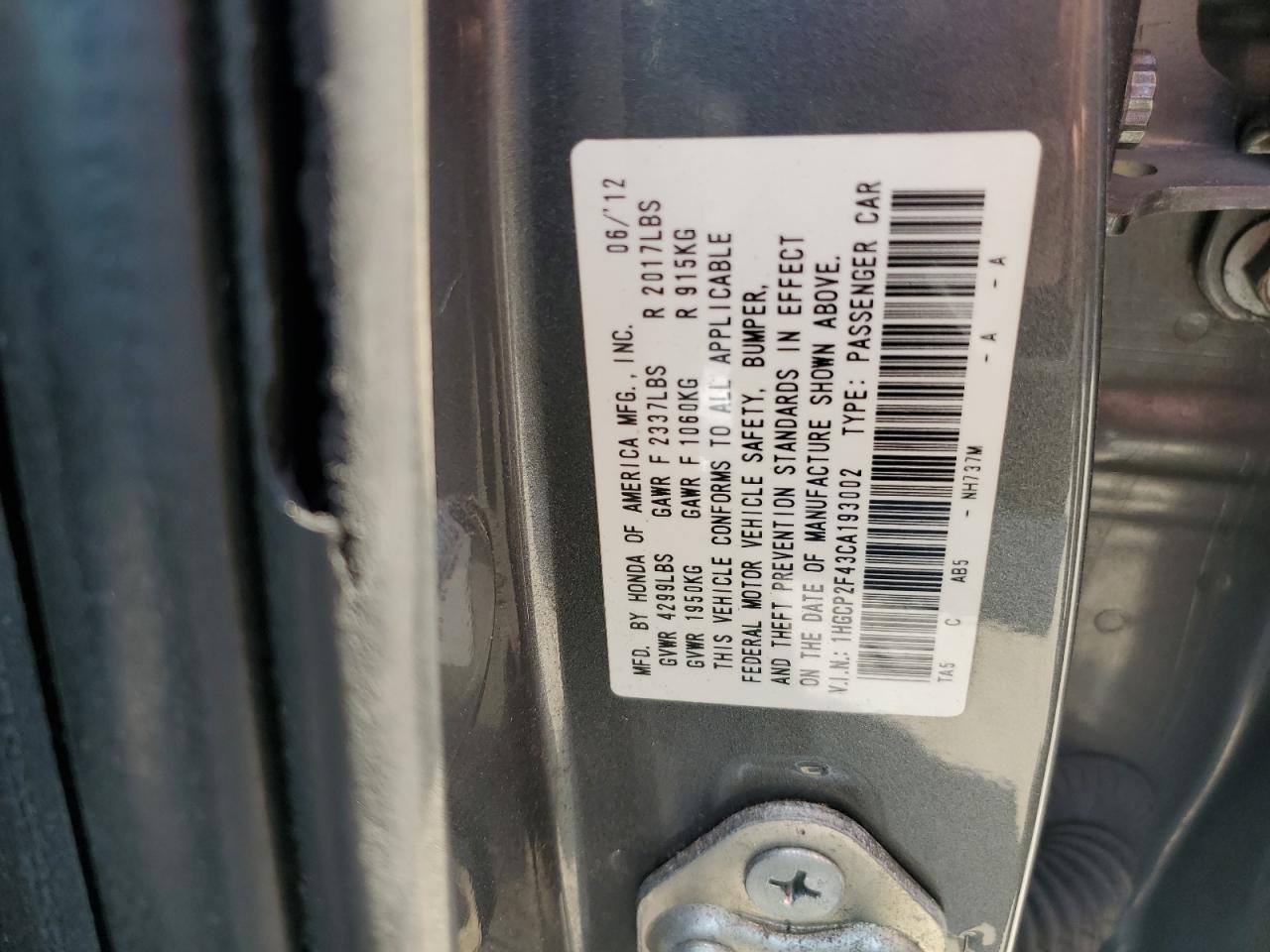 2012 Honda Accord - Image 12