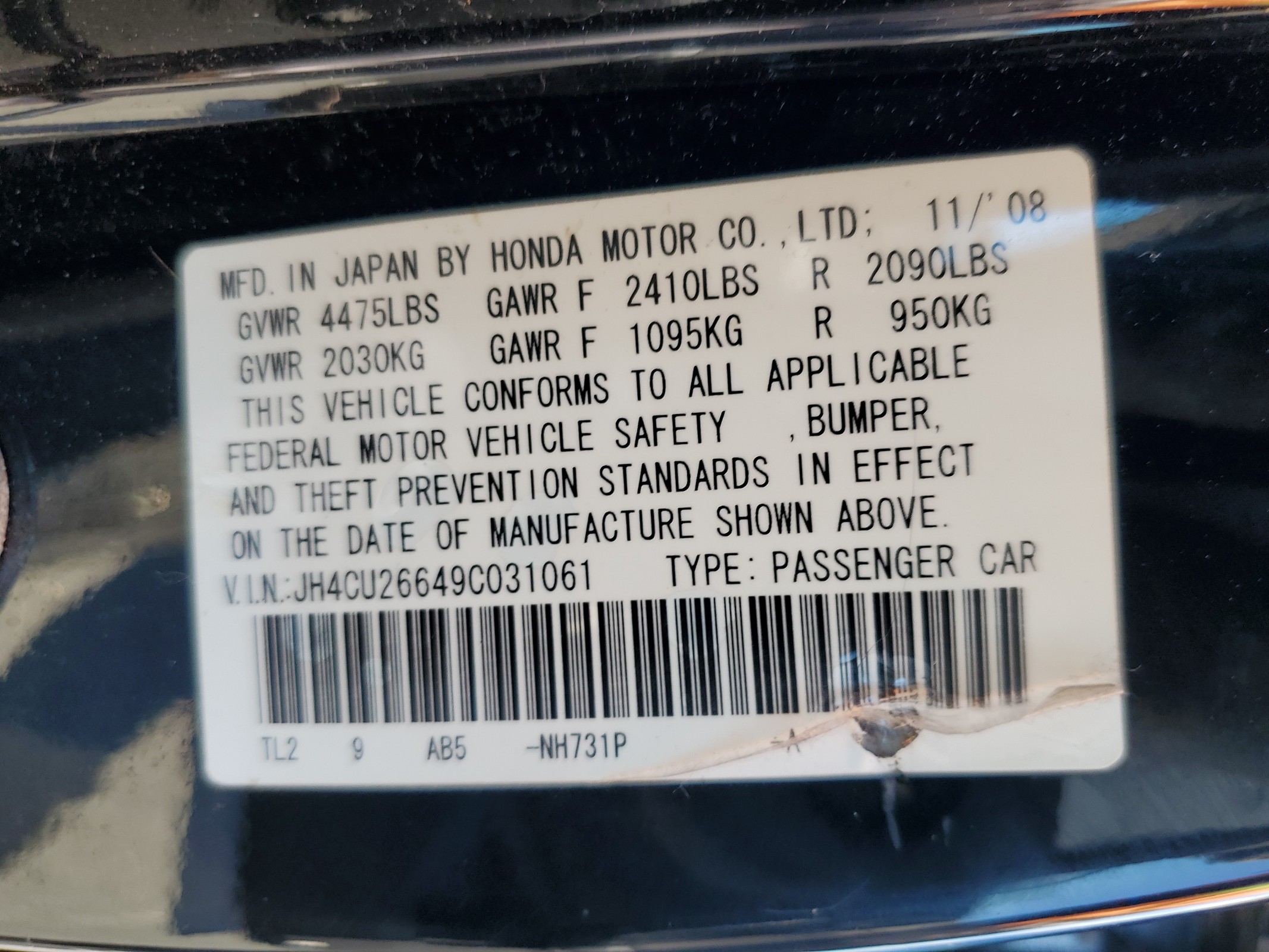 JH4CU26649C031061 2009 Acura Tsx