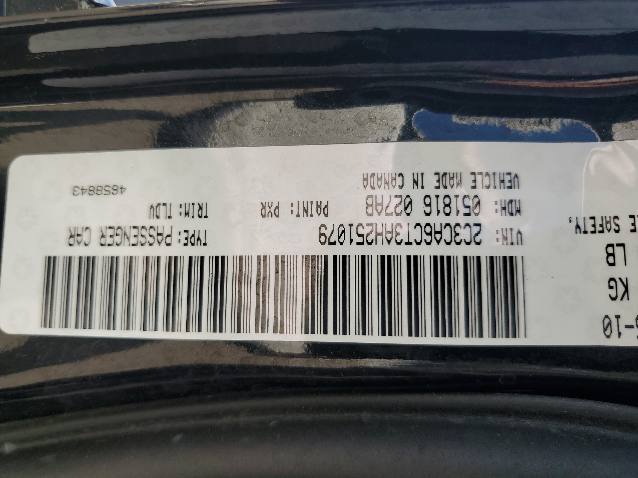 2C3CA6CT3AH251079 2010 Chrysler 300C