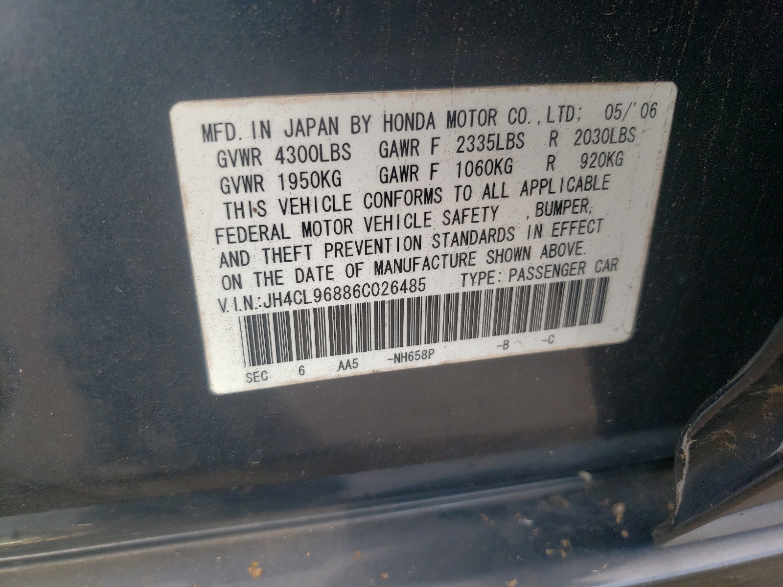 JH4CL96886C026485 2006 Acura Tsx