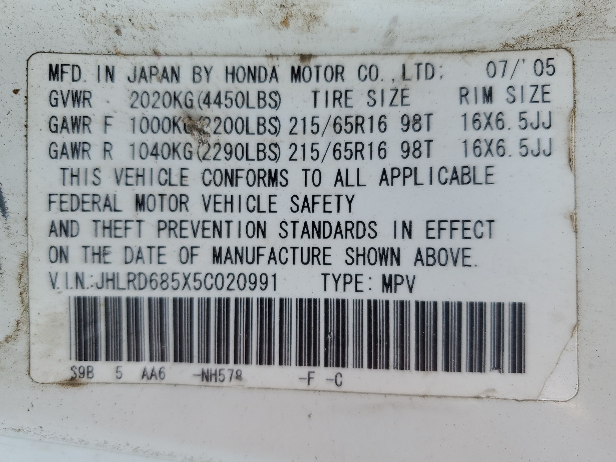 JHLRD685X5C020991 2005 Honda Cr-V Lx